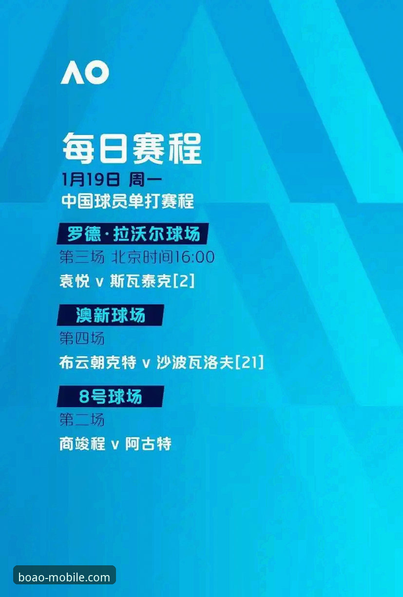 博澳娱乐APP下载教程 VS 自己摸索：哪个更省心？新手必看对比指南
